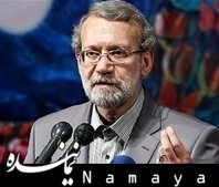 عدم مغایرت ۴۴ مصوبه دولت با قوانین/۲ مصوبه مغایر اصول قانونی دانسته شد علی لاریجانی43