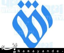 کشف رزق حلال در «چارسوق» شبکه افق افق43