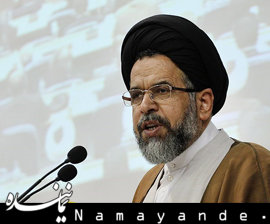 تدابیر وزارت اطلاعات برای تامین امنیت انتخابات اردیبهشت۹۶
 علوی