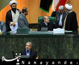 فردا، جلسه غیرعلنی مجلس با حضور نوبخت نوبخت در مجلس