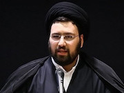 سید علی خمینی