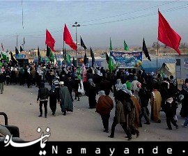 حضور پرشور راهپیمایان "اهل سنت" در بزرگترین اجتماع اربعین حسینی راهپیمایی اربعین43