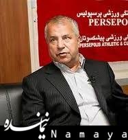 پادرمیانی علی پروین برای آزادی سیاسی علی پروین