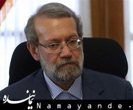 خبر اقتصادی علی لاریجانی  علی لاریجانی
