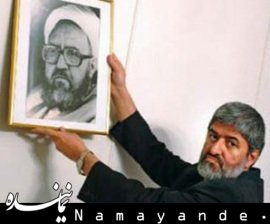 در دفاع از استاد مطهری در مقابل آنچه به اسم پسر به پای او مینویسند/ «استاد مطهری»، اینگونه نبود! علی مطهری و شهید مطهری43