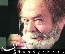 محمدعلی کشاورز / امیدوارم دوباره بتوانم راه بروم محمد علی کشاورز431