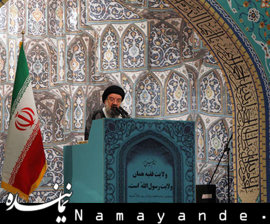 خطیب نماز جمعه تهران مشخص شد سید احمد خاتمی