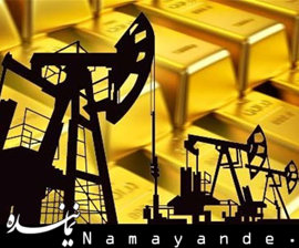 قیمت طلا به ۱۱۸۲ دلار در هر اونس رسید/ قیمت جهانی نفت کاهش یافت نفت و طلا