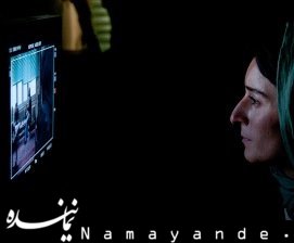 سهیلا گلستانی با اولین فیلمش در راه جشنواره فیلم فجر دو431