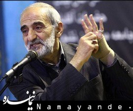 امتیاز نقد و حلوای نسیه! حسین شریعتمداری431