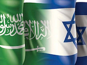 عربستان اسرائیل43
