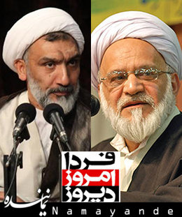 مصباحیمقدم: مسئولان قاطعیت رویارویی با مفاسد را ندارند/ پورمحمدی: سیاسی شدن به مبارزه با فساد آسیب میرساند پورمحمدی مصباحی مقدم شناسنامه/2