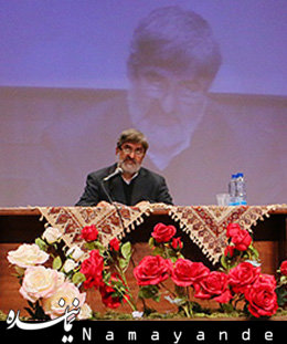 فیلم/ اقدام انقلابی خبرنگار «نماینده» حین سخنرانی علی مطهری در دانشگاه علوم پزشکی اصفهان علی مطهری/2