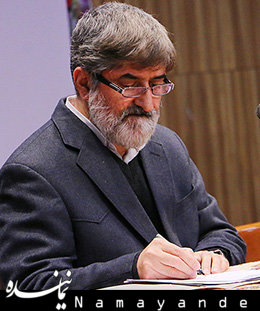 اعتبار مصوبات شورای عالی امنیت ملی، تا زمانی که لغو نشده، باقی است/ مطهری «نشر اکاذیب» کرده علی مطهری/2