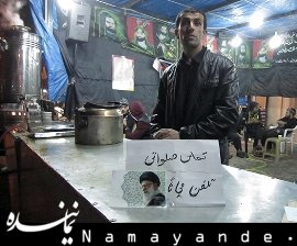 تلفن رایگان به هر نقطه از جهان+تصاویر تلفن مجانی43