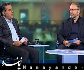 حضور زائران اربعین در عراق ؛تا آخر صفر بلامانع است معاون امنیتی وزیر کشور