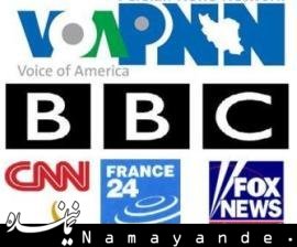 از بهت رسانهای «سی ان ان» تا جاماندن «بی بی سی فارسی» خبرگزاری غربی43