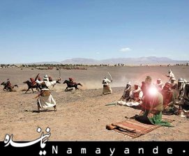 کمی تامل/ کوهی که رفیق جهنمیان است/کیفیت کیفر اخروی قاتلان امام حسین(ع)  قاتل امام حسین43