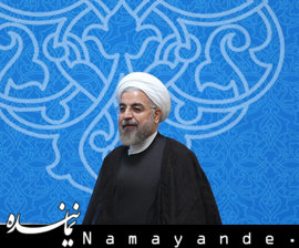 لایحه بکارگیری تجهیزات فنی برای جمعآوری و انتقال پنهان اطلاعات تقدیم مجلس شد  روحانی