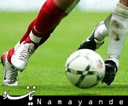ستاره فوتبال همه را غافلگیر کرد !+تصاویر فوتبال