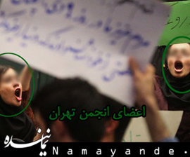 مدعیان اصلاحات، جنجال آفرینان دانشگاه+تصاویر جنجال آفرینی