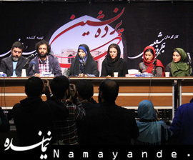 در ساخت سریال «پردهنشین» از آثار علی حاتمی استفاده کردم  نشست خبری پرده نشین43