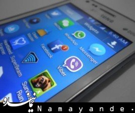 افزایش ارتباطات میان فردی در فضای مجازی/ رشد آسیبهای اجتماعی فضای مجازی43