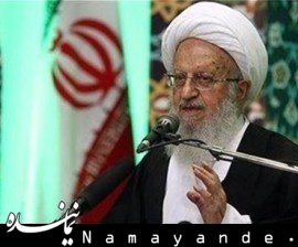 آیا باید به هر قیمتی عمره مستحب رفت؟ آیت الله مکارم شیرازی43