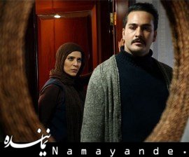 آیا «مستانه» هنر است؟ مستانه43