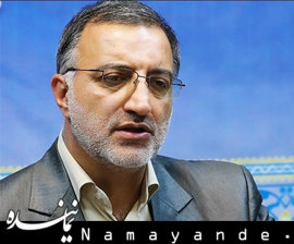 زاکانی: بزرگترین اشکال توافق ژنو این بود که آجری به آجرهای قبل اضافه نکرد/ خرازی: مذاکرات ایران با ۱+۵ شاید سالها طول بکشد زاکانی