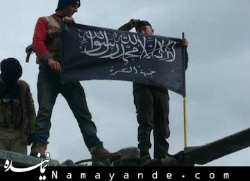 حمله النصره به شهر شیعهنشین نبل و الزهرا در سوریه  پرچم النصره