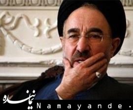 سیدمحمد خاتمی: انقلاب فرهنگی ضرورت امروز نظام سیدمحمد خاتمی43