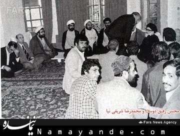 عکس محمدرضا شریفینیا با آیتالله طالقانی عکس محمدرضا شریفی نیا با آیت الله طالقانی