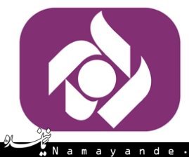 شبکه پنج ملی میشود/ تمام ایران شبکه پنج را میبینند شبکه تهران