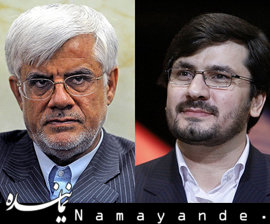 واکنش بذرپاش به مواضع روزگذشته عارف/  بیکاری جوانان، از مسائل مهم به شمار نمی آید؟ بذرپاش و عارف