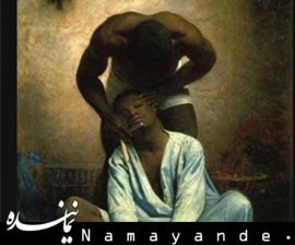 وصیتنامه آمریکایی به روایت یک شاعر سیاهپوست/ هیچ کس در آمریکا احساس امنیت نمیکند  سیاه پوست