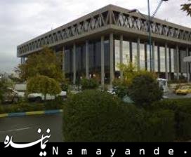 سبزترین ساختمان جهان/عکس  ساختمان شیشه ای43