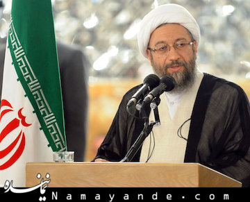 انقلاب فرهنگی را باید جدی گرفت/ تاکید بر سبک زندگی قرآنی آملی لاریجانی431