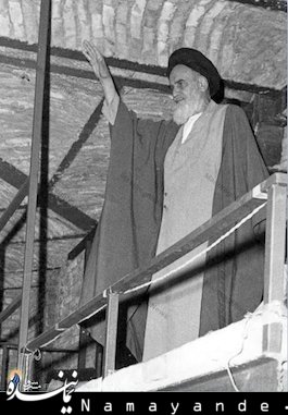دیدار مردم با امام خمینی