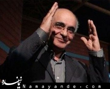 انگلیسیزبانها به صرف «مربای شیرین» مرادیکرمانی دعوت شدند هوشنگ مرادی کرمانی
