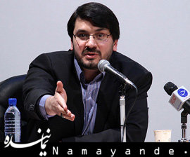 جلسات فشرده و طولانی مجلس برای برجام ادامه دارد/ گزارش آماده نشد مهرداد بذرپاش43