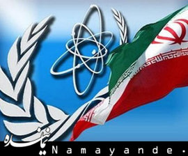 آژانس به پایبندی ایران در قبال تعهداتش مهر تائید زد ایران و آژانس