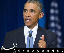 اوباما قانون سنا عليه توافق هستهای با ايران را وتو میکند  اوباما