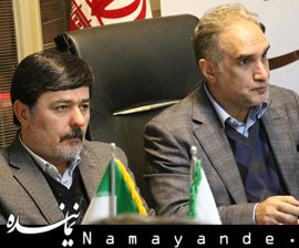 طرح "امام" در شورای هماهنگی جبهه اصلاحات تصویب شد  جلسه شورای اصلاحات