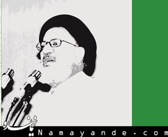 بازخوانی خاطرات آیت الله غیوری در کتاب «آئینهدار مهر»
 کتاب ایت الله غیوری