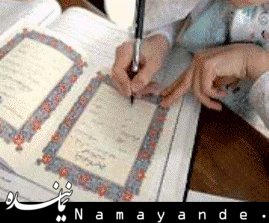 عشق دوم، خیانت نیست! عشق دوم43