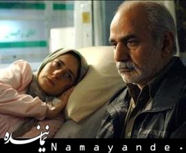 چرا «امروز» به اسکار نرفت/ دیروز همان امروز نیست فیلم امروز43