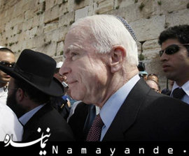 عربستان مسئول ضربه زدن به اقتصاد روسیه است، تشکر می کنیم جان مکین