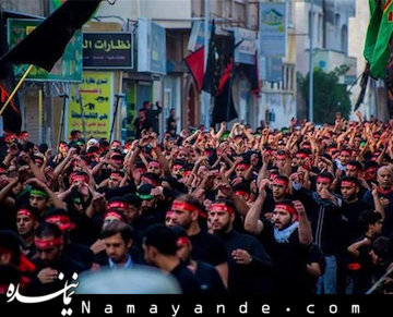 راهپیمایی دهها هزار نفری عربستانیها در اعتراض به کشتار "العوامیه" راهپیمایی عربستانیها در اعتراض به کشتار العوامیه431431