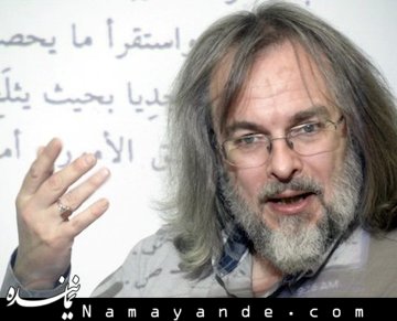 فیلسوف فرانسوی: در دنیای امروز اسلامستیزی فرهیخته ایجاد شده است یحیی بونو